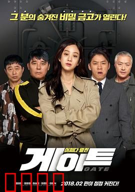 门【影视解说】