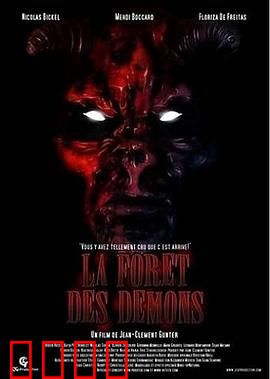 森林里的恶魔【影视解说】