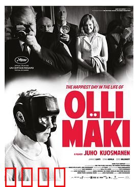 奥利最开心的一天