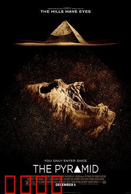 惊字塔【影视解说】