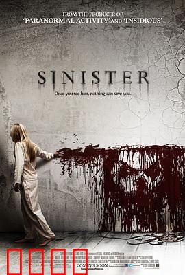 险恶【影视解说】