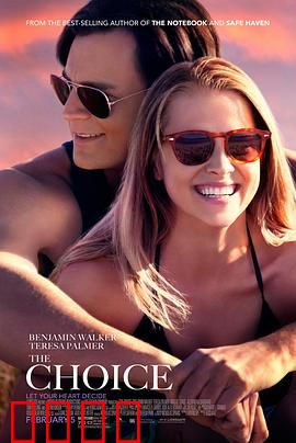 爱情的选择【影视解说】