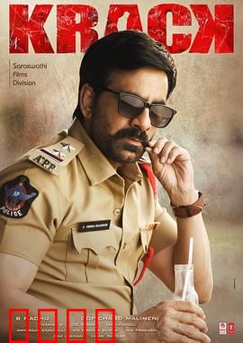 爆裂警察【影视解说】