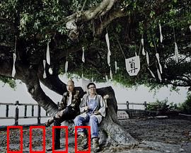 四十四只石狮子