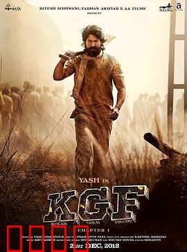 科拉尔金矿【影视解说】