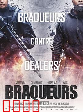 抢劫犯【影视解说】