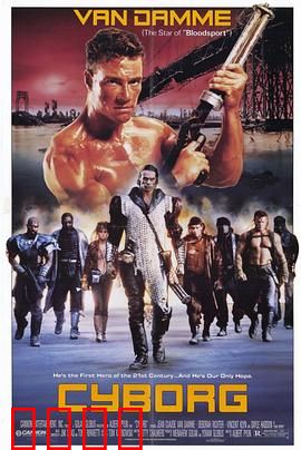 天雷地火【影视解说】