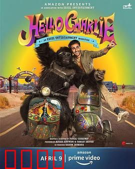 你好，查理【影视解说】