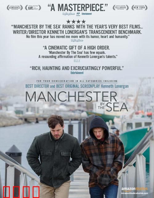 情系海边之城【影视解说】