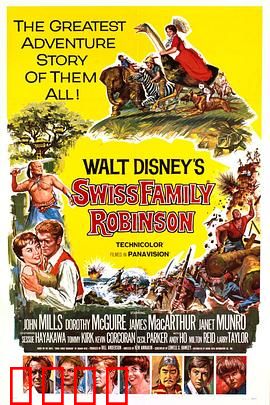 海角乐园【影视解说】