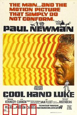 铁窗喋血【影视解说】