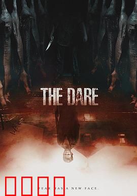 挑战【影视解说】