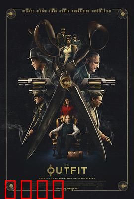 套装【影视解说】