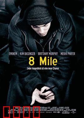 8英里【影视解说】