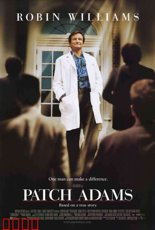 妙手情真【影视解说】