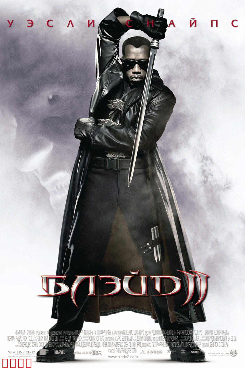 刀锋2【影视解说】