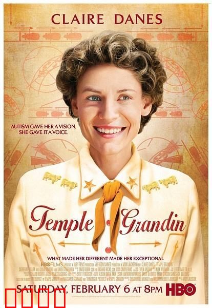 自闭人生【影视解说】