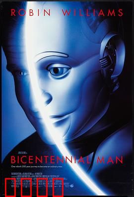 机器管家【影视解说】