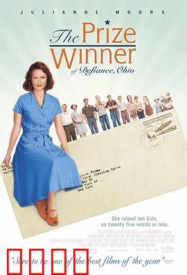 来自俄亥俄的获奖者【影视解说】