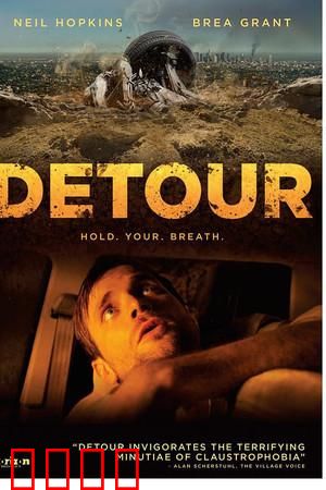 绕行【影视解说】