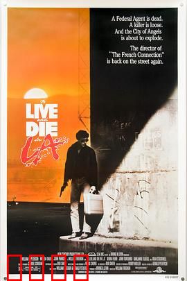 威猛奇兵【影视解说】