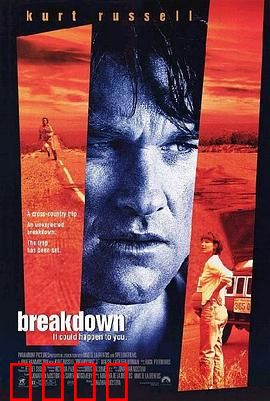 悍将奇兵【影视解说】