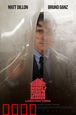 此房是我造【影视解说】