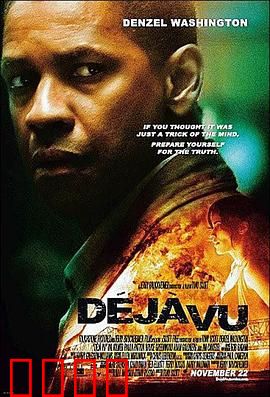 时空线索【影视解说】