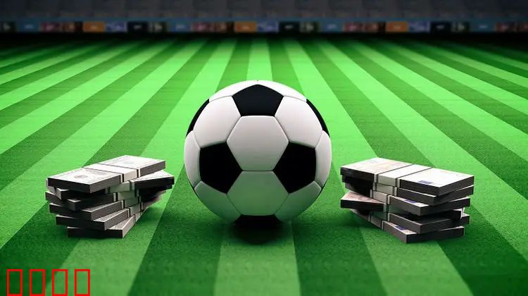 1月5日25-26赛季法甲联赛 巴黎圣日耳曼VS巴黎fc