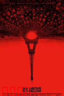 地下墓穴【影视解说】