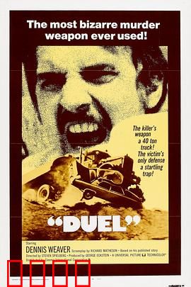 决斗【影视解说】