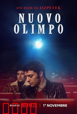 你在光影阑珊处