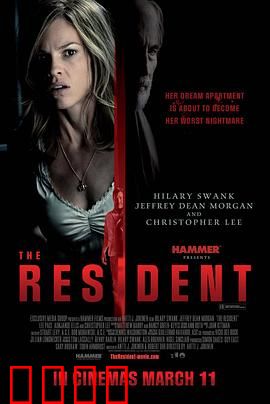 入侵隐私【影视解说】