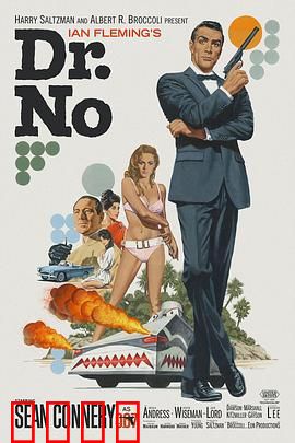 007之诺博士国语