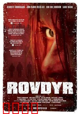 荒野恶林【影视解说】