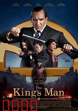 王牌特工：源起【影视解说】