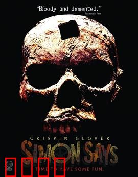 我说你做【影视解说】