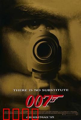 007之黄金眼国语