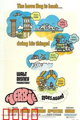 金龟车大闹旧金山