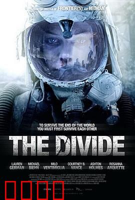 隔绝【影视解说】