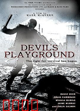 魔鬼游乐场【影视解说】