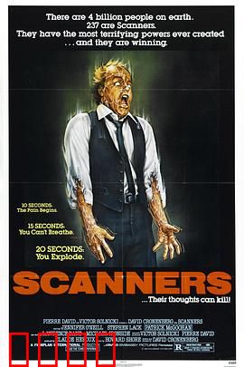 夺命凶灵【影视解说】