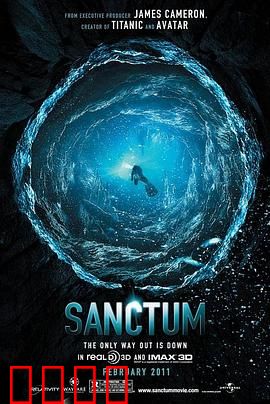 夺命深渊【影视解说】