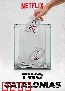 加泰罗尼亚：独立运动面面观