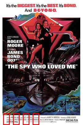 007之海底城国语