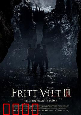 雪山惊魂3【影视解说】