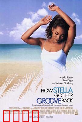 当老牛碰上嫩草