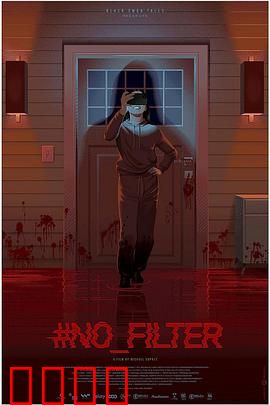 校园网红惊魂记