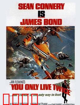 007之雷霆谷国语