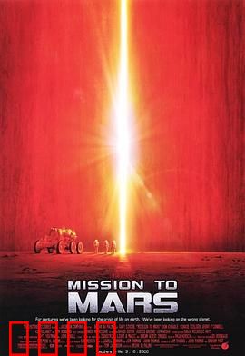 火星任务【影视解说】